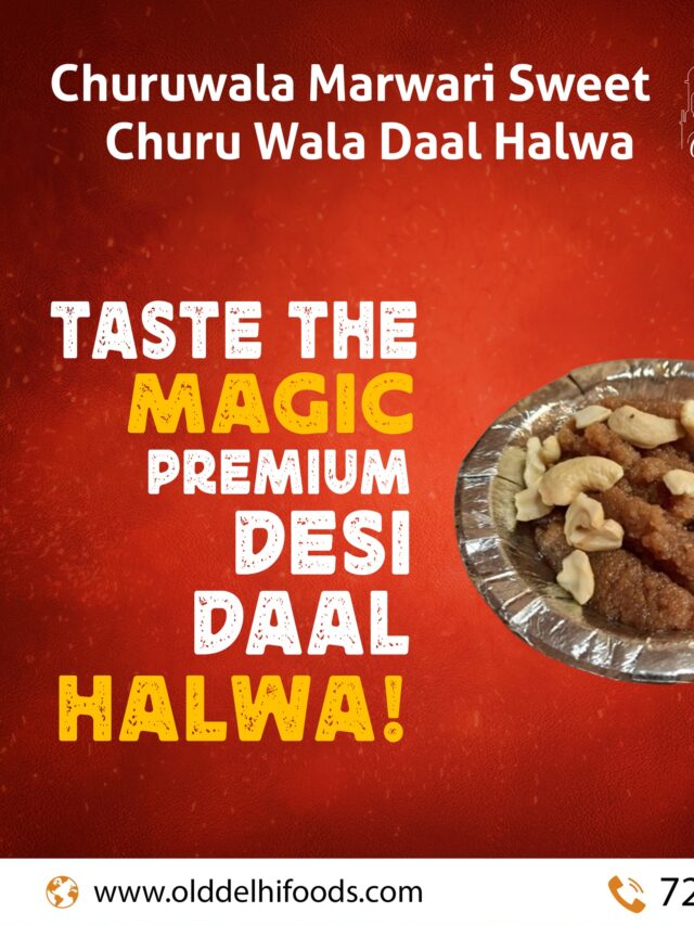 rich moong dal halwa garnished with chopped nuts served in traditional Indian bowl